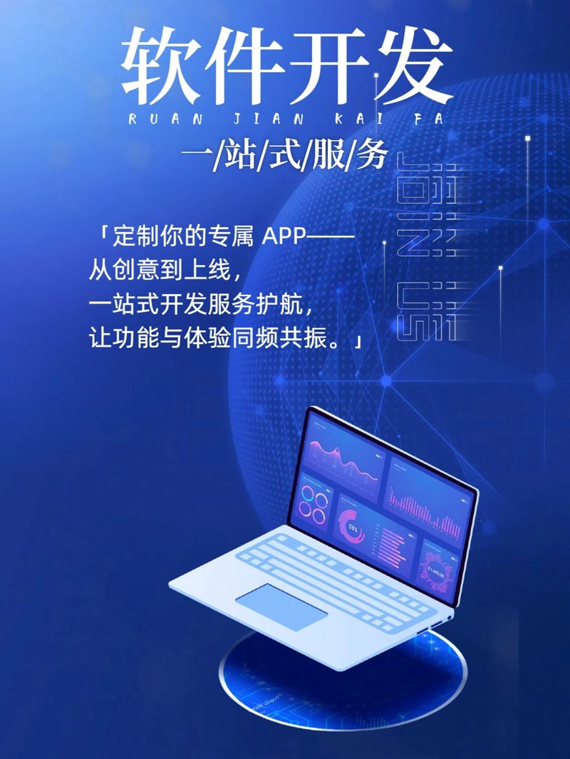 山东省2023年“互联网+教师专业发展”工程信息科技省级工作坊现场