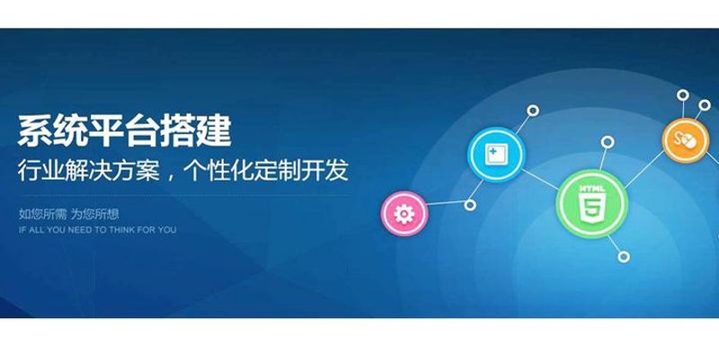 2026年选软件开发公司：数据揭穿“前十名”榜单五大营销套路