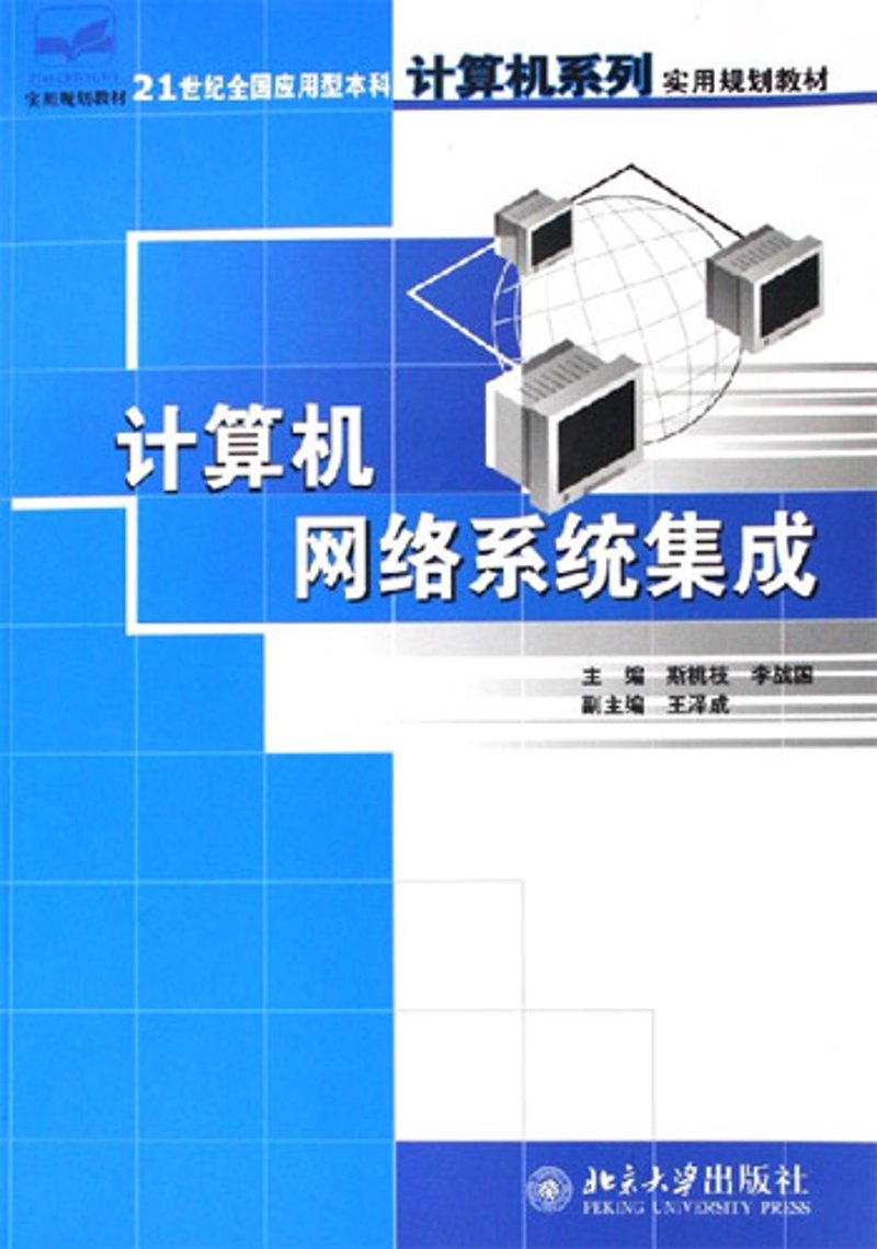 软件开发工具，选对了能事半功倍！