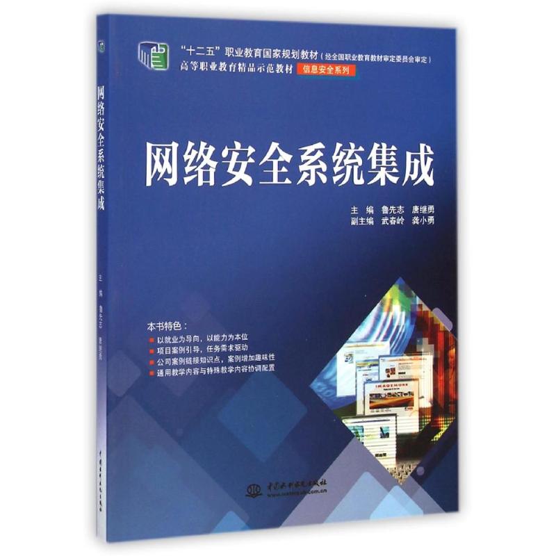 在信息化时代，IT服务已经成为了企业运营不可或缺的一部分。那么，究竟什么是IT服务呢？让我们通过几个实际案例来揭开它的神秘面纱。